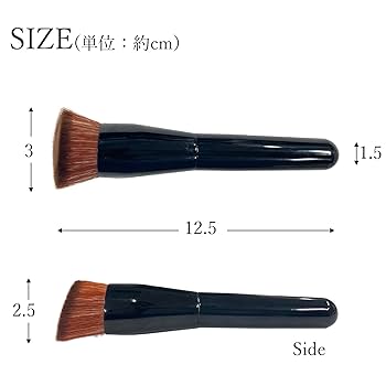 Amazon.co.jp: 志々田清心堂 メイクブラシ ファンデーション